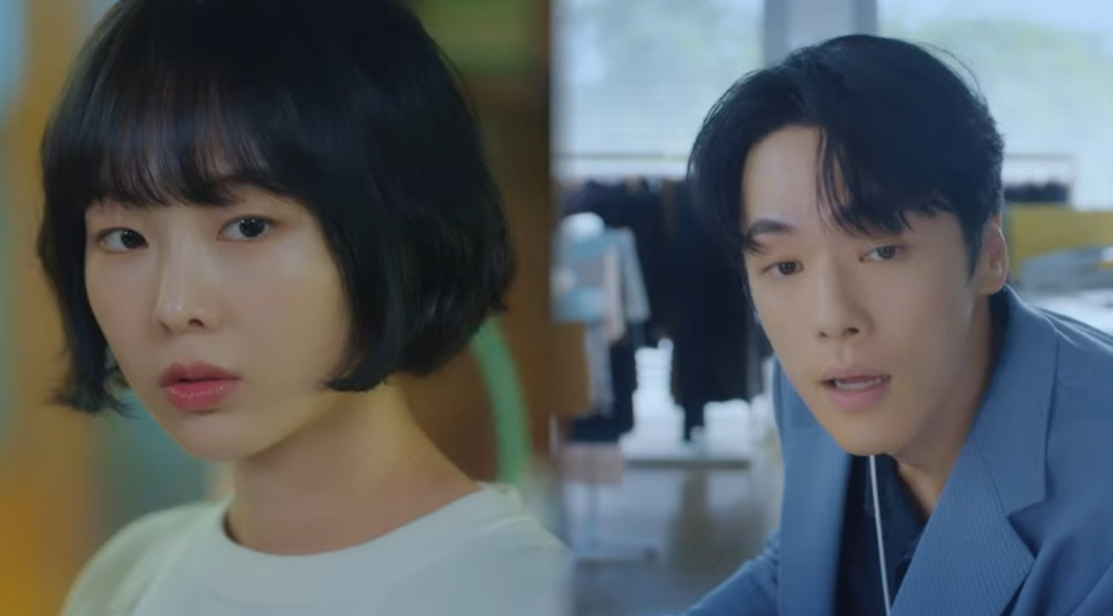 다리미 패밀리 등장인물