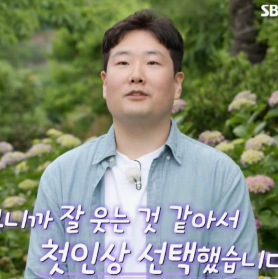 나는솔로22기 결혼커플