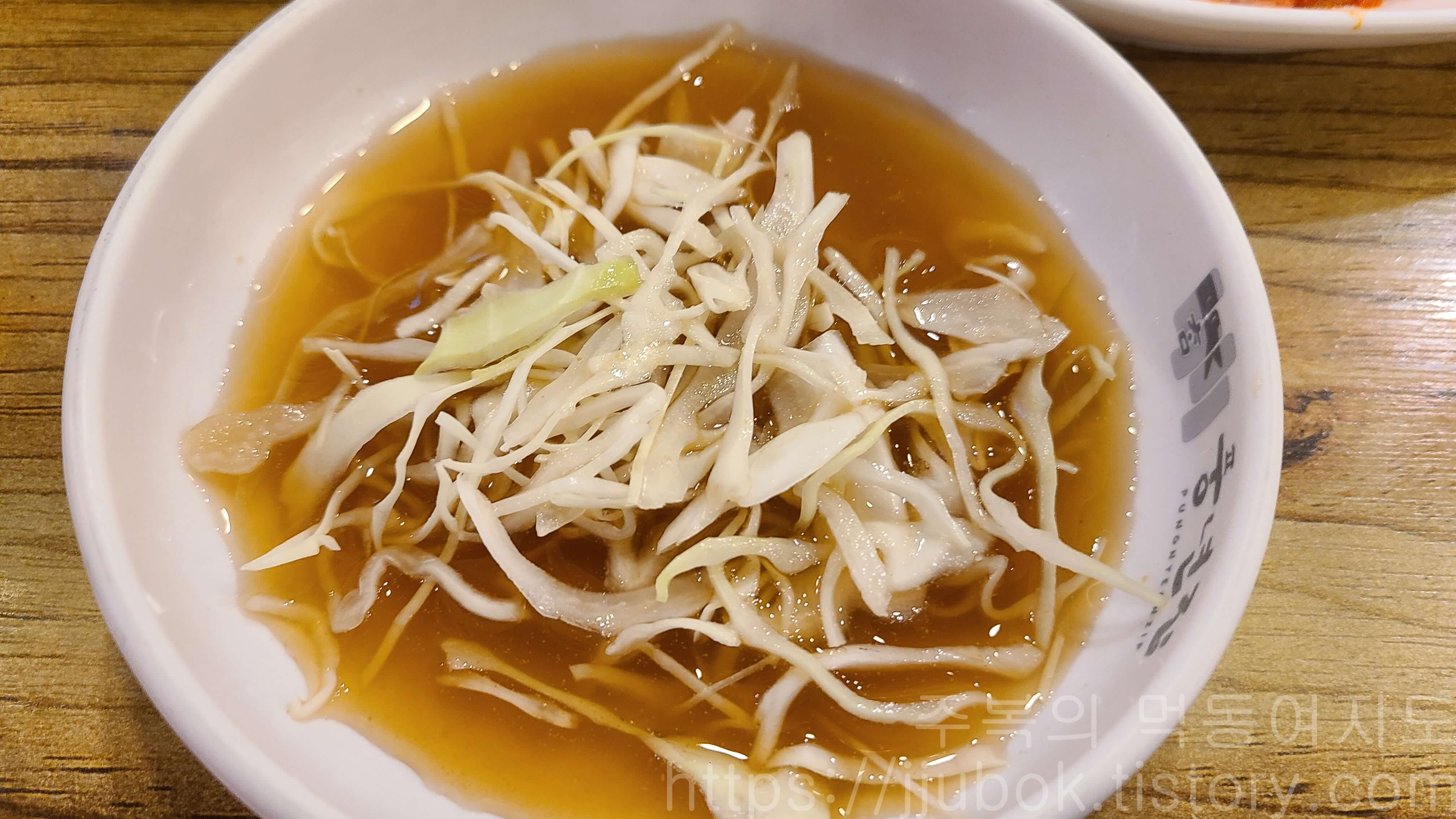 본가-풍년집-정육식당-작전점-밑반찬