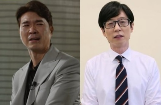 박수홍 유재석