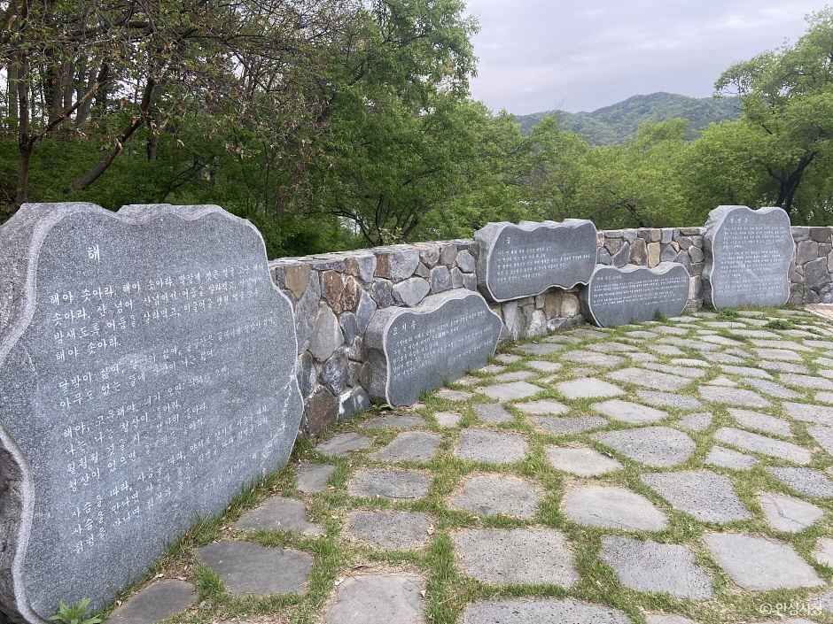 청록뜰