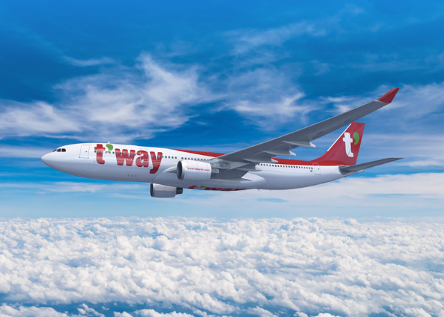 티웨이 항공 할인