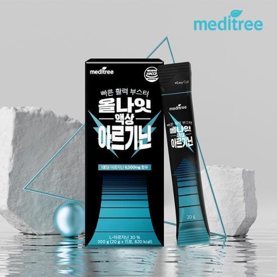 아르기닌 추천 및 판매 순위 BEST 5 - 네이버, 쿠팡, 올리브영 인기 순위 종합