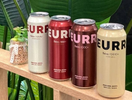 박용인 버터맥주 논란 자택 가압류 이유