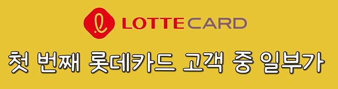 연말정산 간소화 서비스