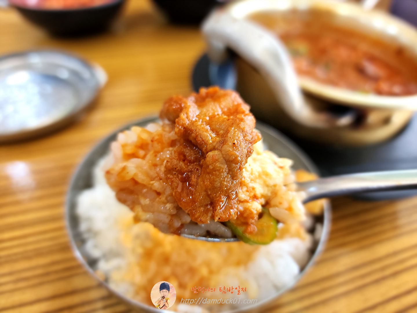 제육 짜글이
