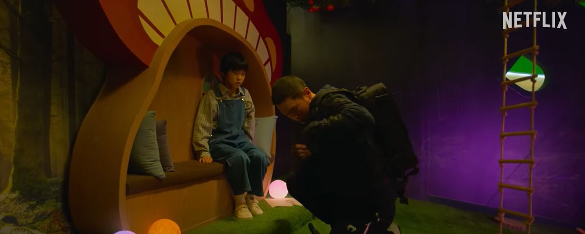 영화 카터