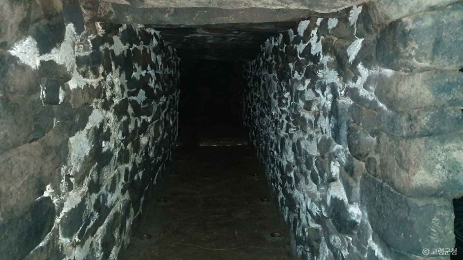 고령 가볼만한곳 베스트10