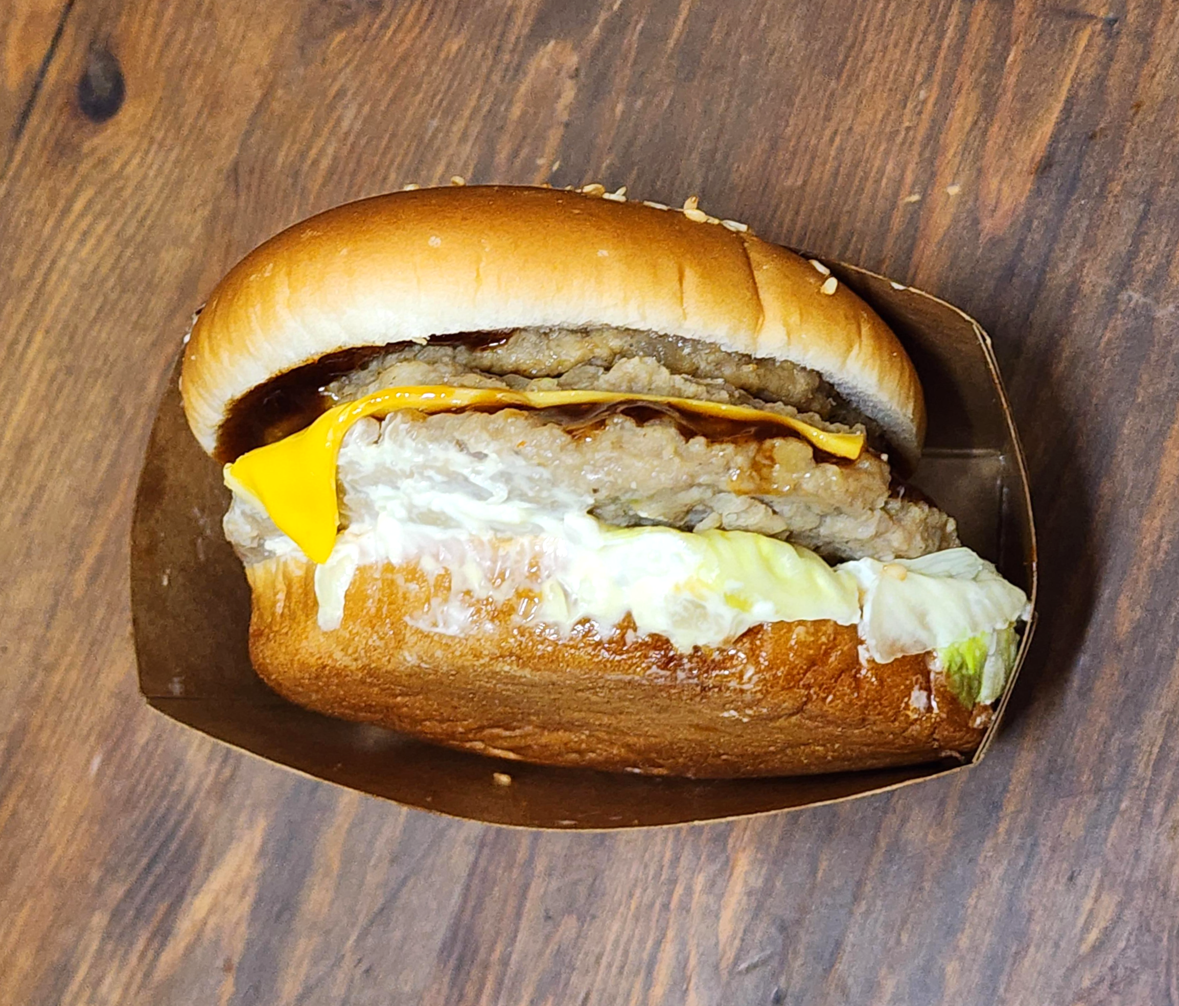 GS편의점_트리플치즈불고기버거