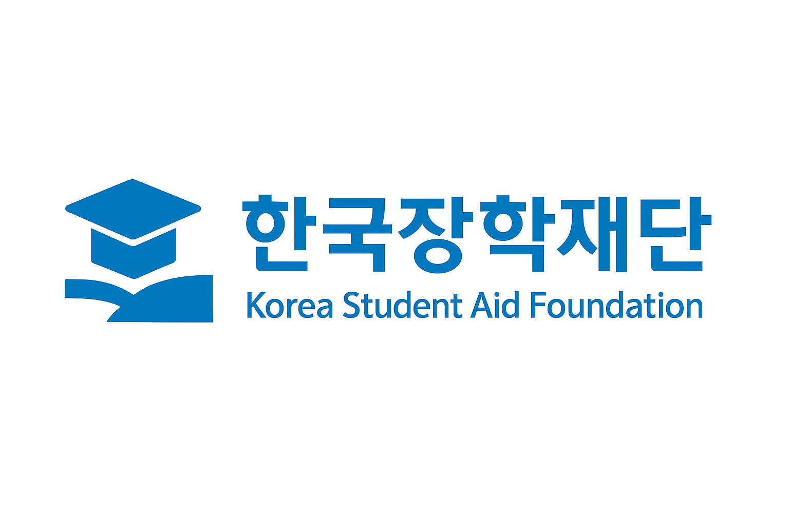 한국장학재단 이미지