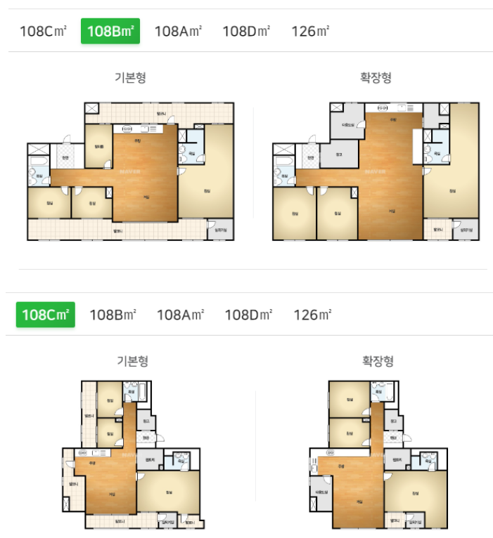 DMC한강자이더헤리티지