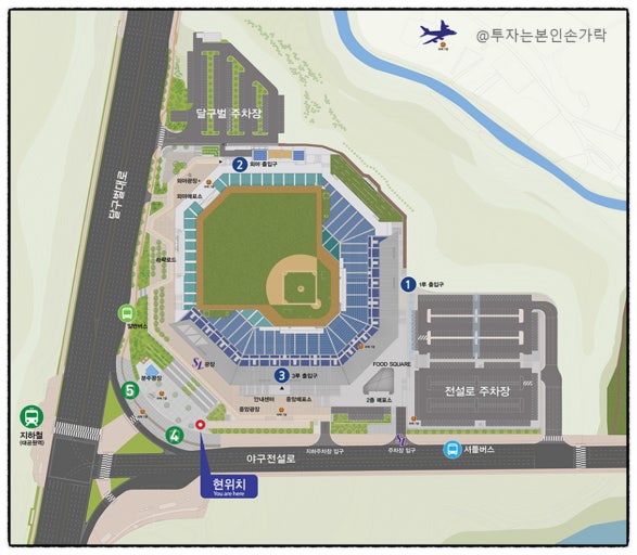 삼성 라이온즈 파크 추천좌석
