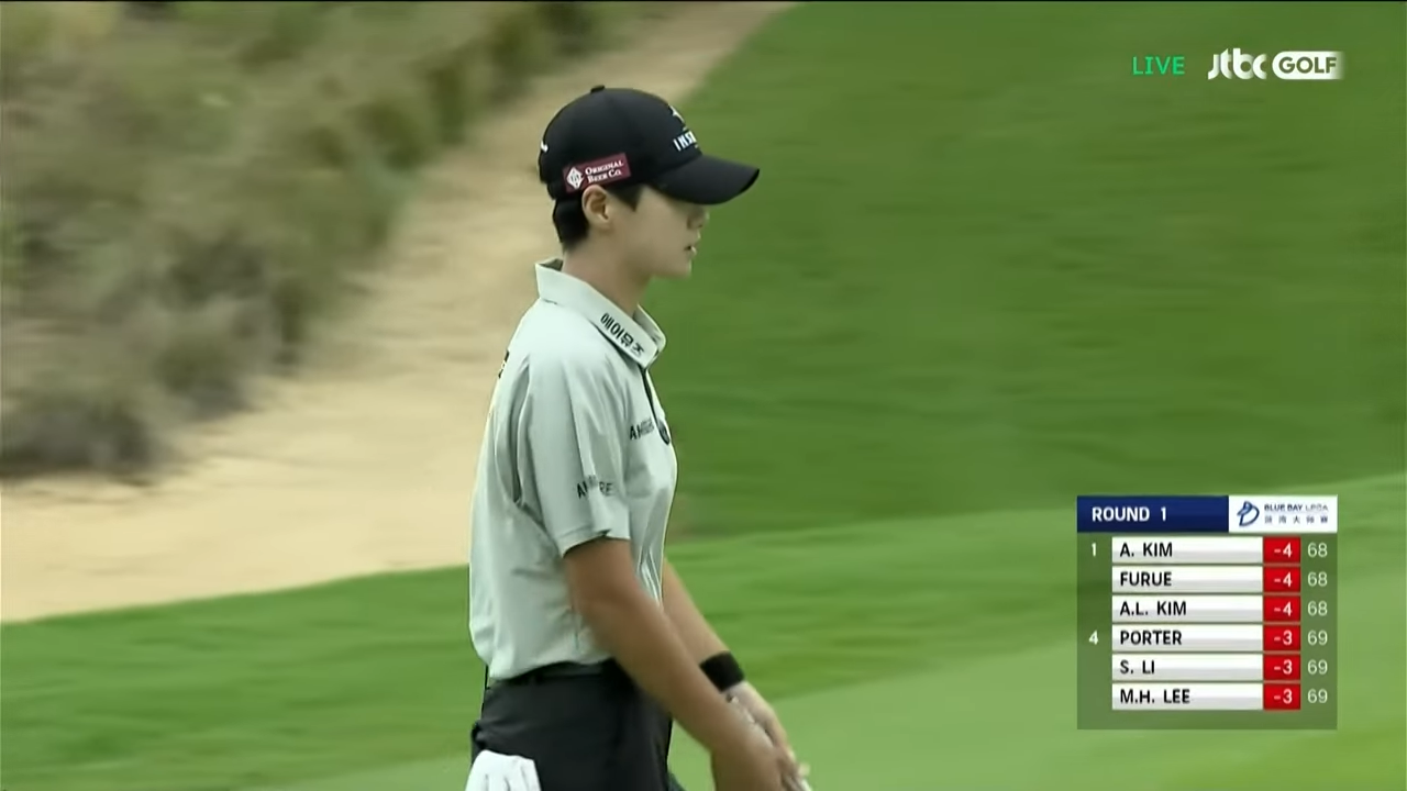  LPGA 블루베이 박성현