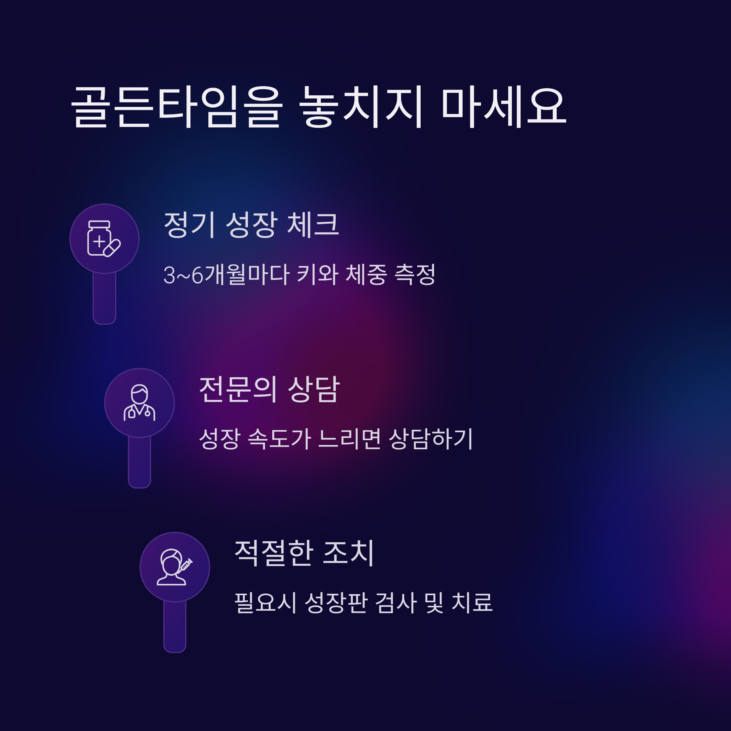 알파아이