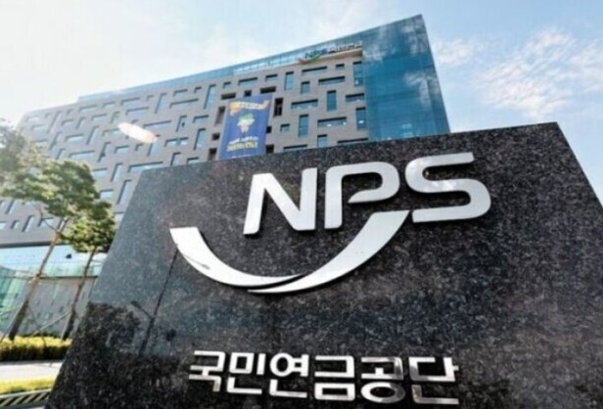 국민연금 개혁 필요성 구조 변화 현황