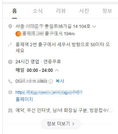 국민행복카드