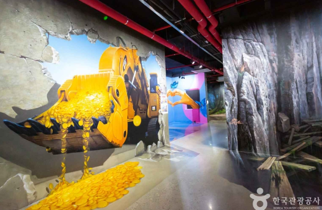 여수예술랜드 정보