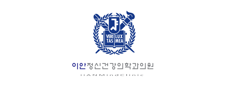 공주시 불면증