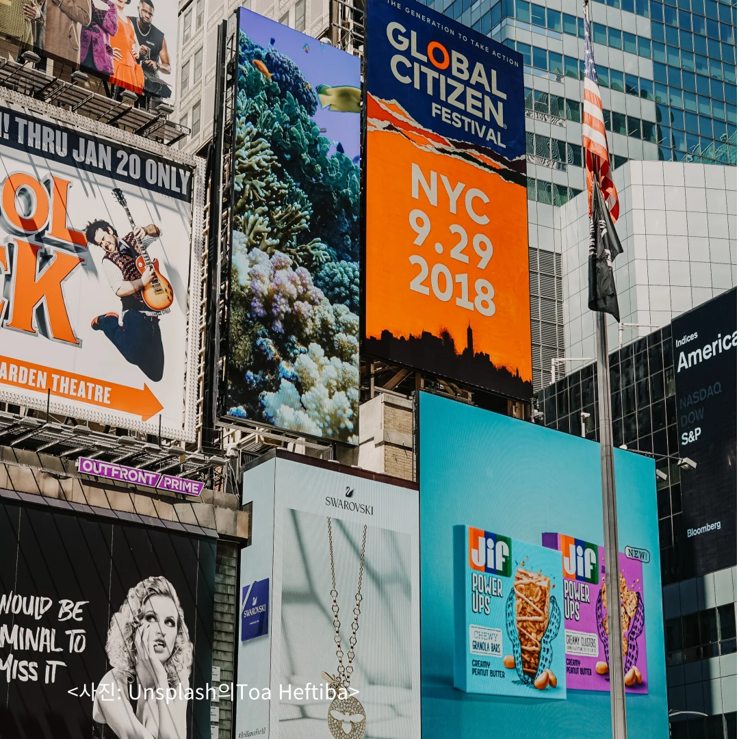 애드센스수동광고