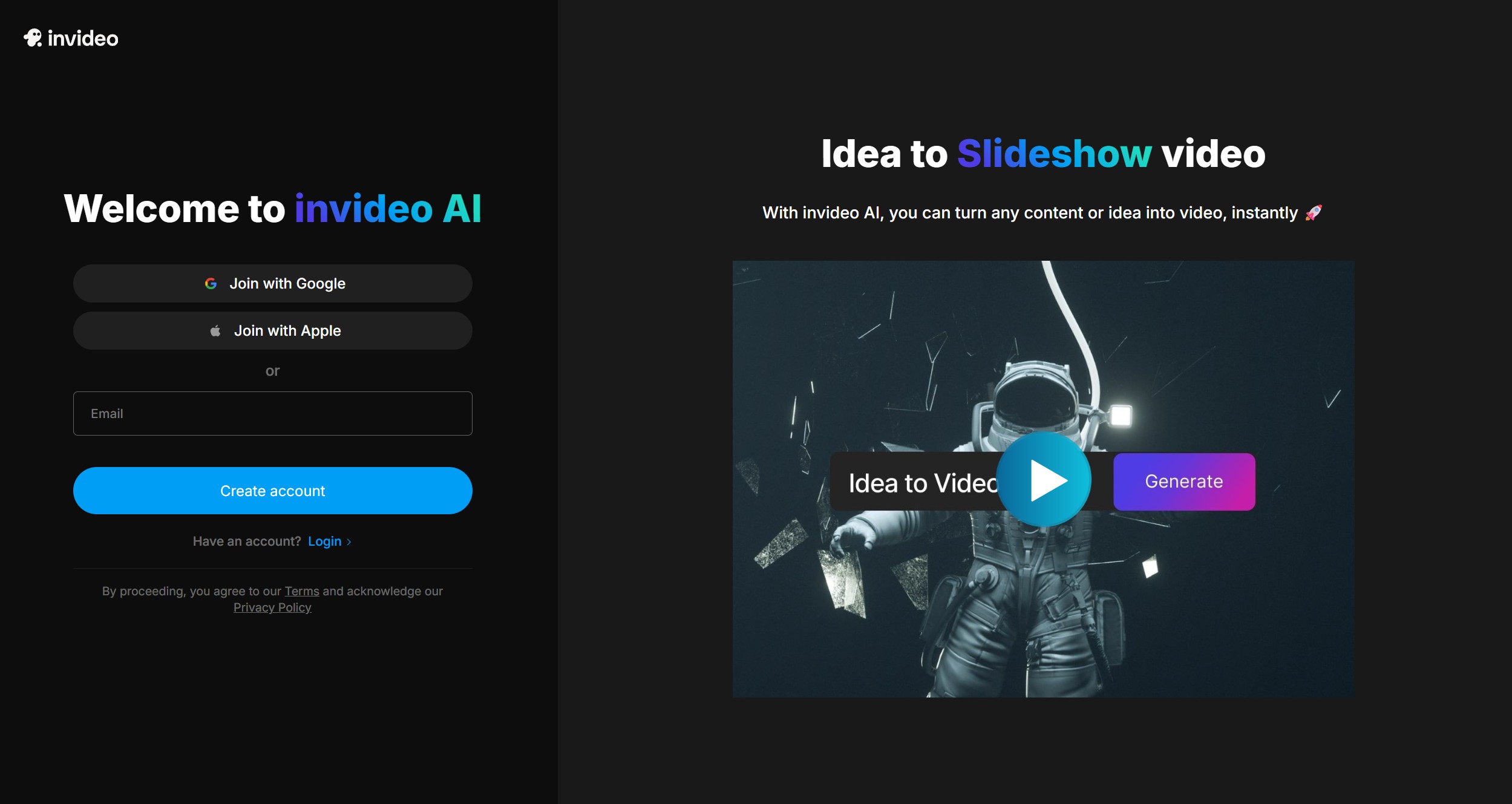 인비디오AI 회원가입