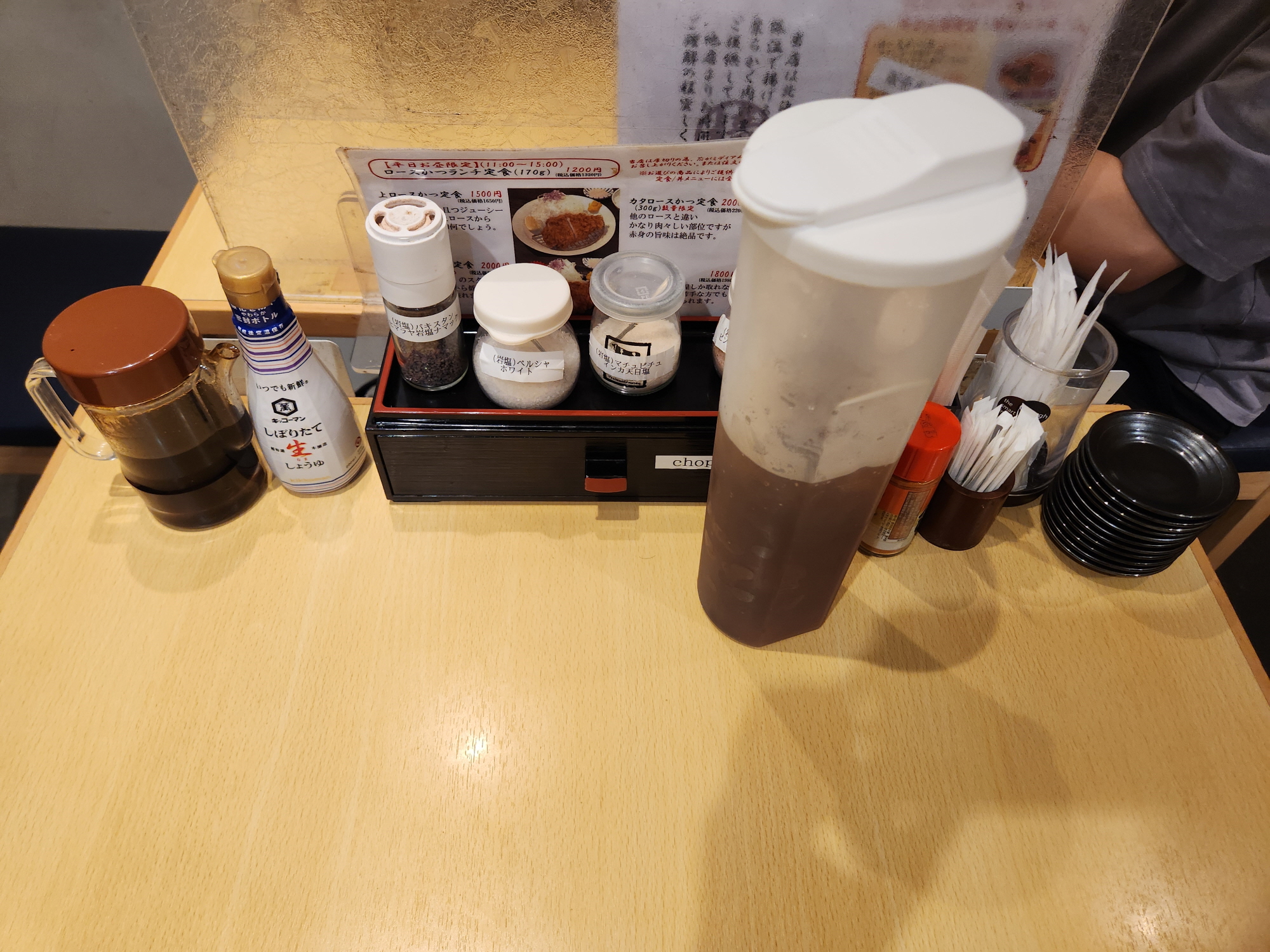 아오키돈카츠 - 내부2