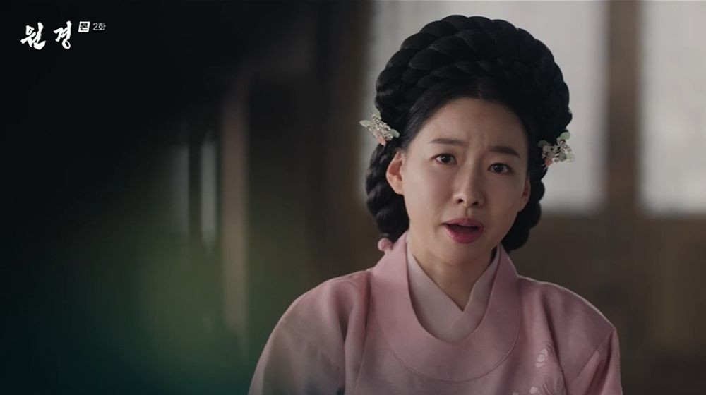 원경 드라마