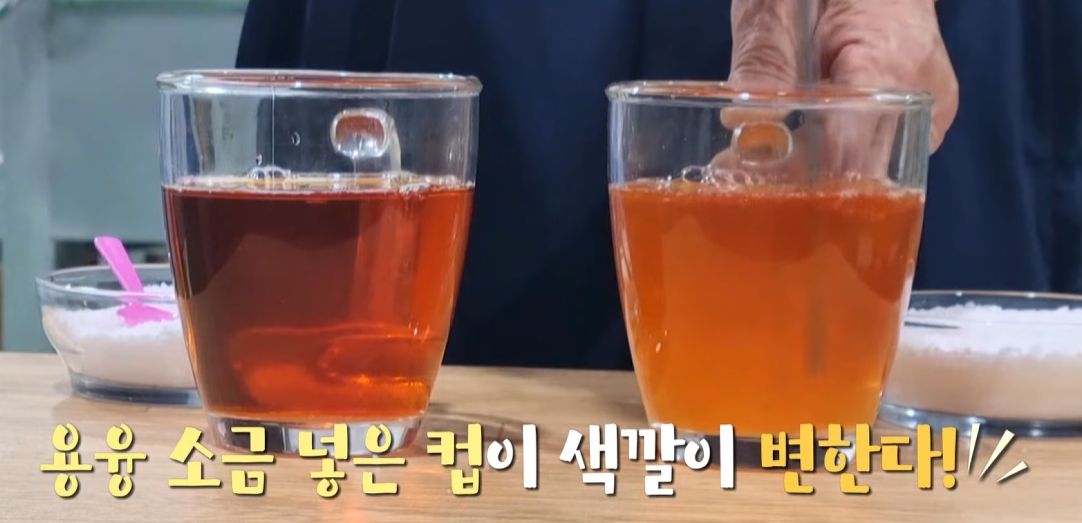 SBS_생활의 달인