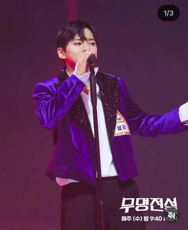 무명전설 11 TOP10 실시간 순위 예측! 결승 1차전 신곡 미션으로 뒤바뀔 영광의 TOP7은 누구?