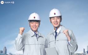 서울시 희망 두 배 청년통장