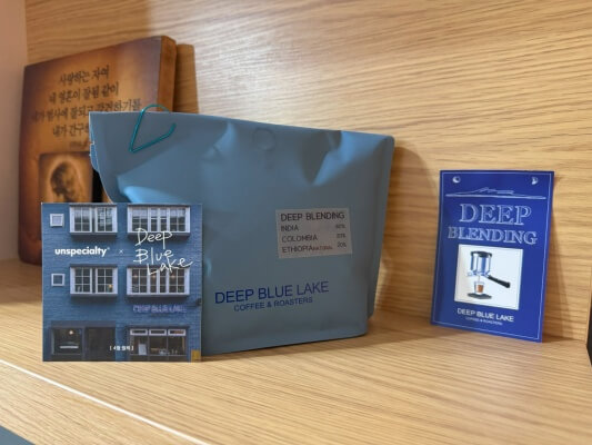 언스페셜티 월픽 패키지