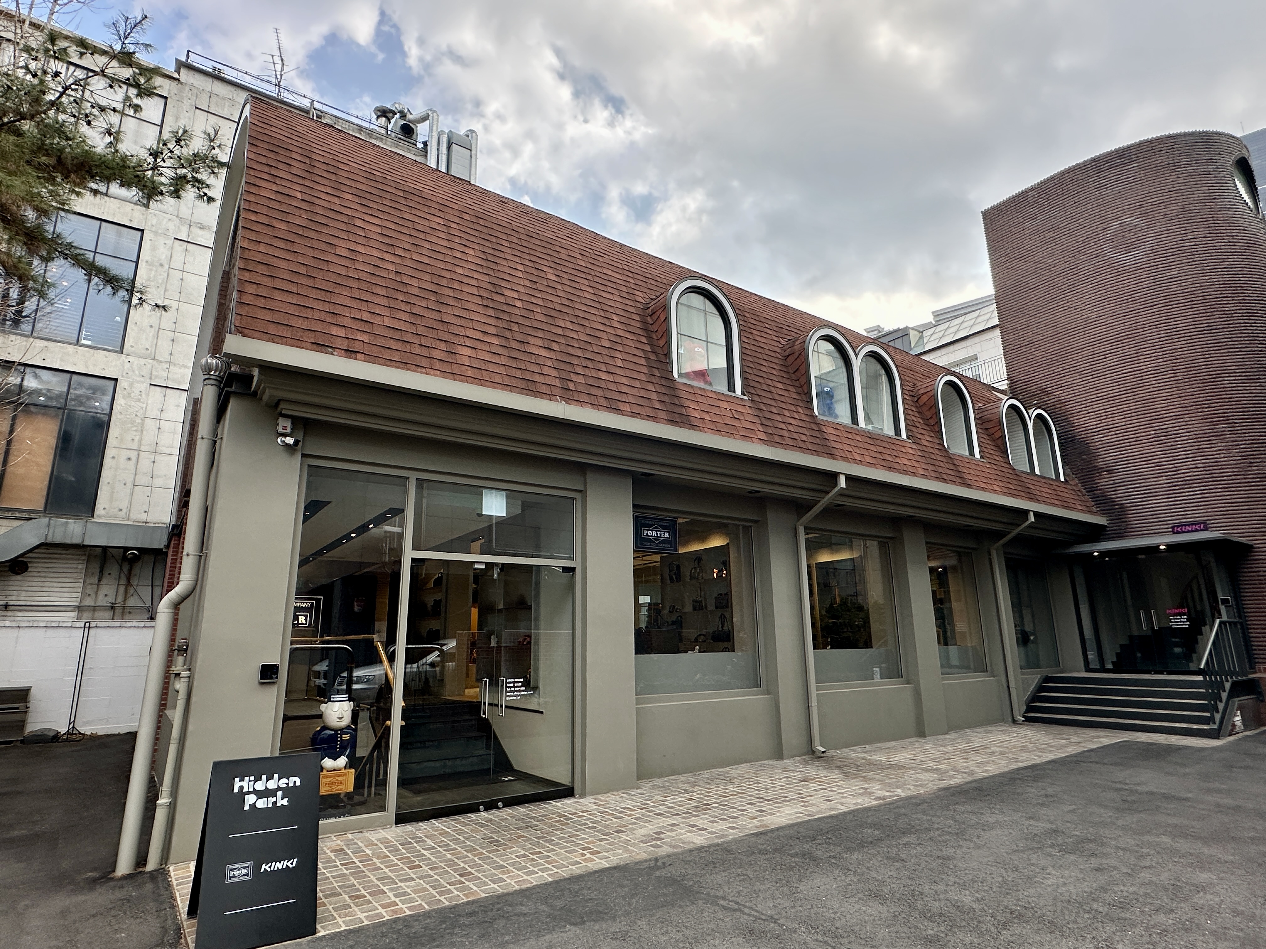 포터 서울 압구정점