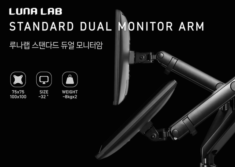 듀얼모니터 연결방법 설정 디스플레이 설정 추천