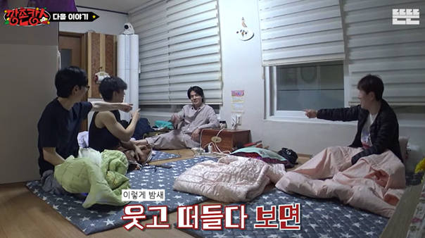 결국 남는건 함께한 순간, 더 기다려지는 EP.2