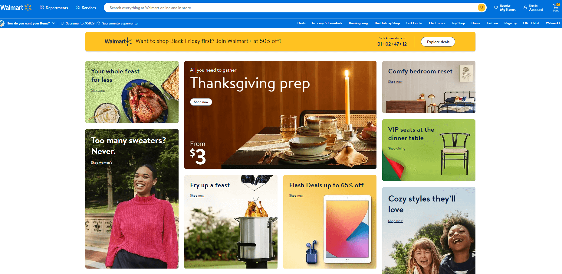블랙프라이데이 주의사항 직구사이트 추천