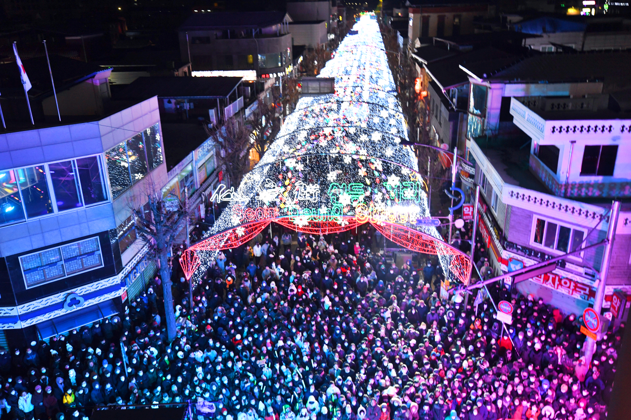 화천 산천어축제