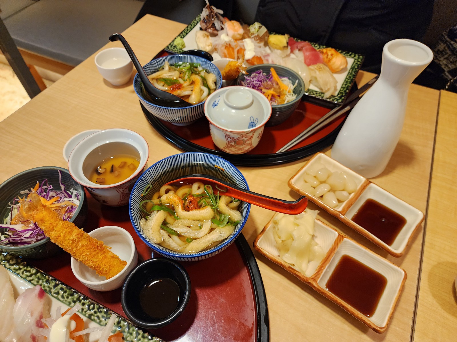 커플세트