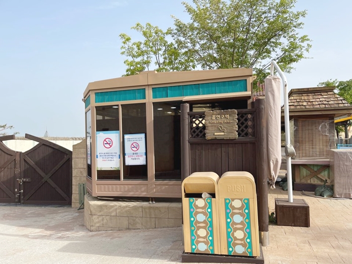 캐리비안베이-흡연부스