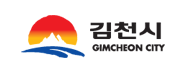 김천시