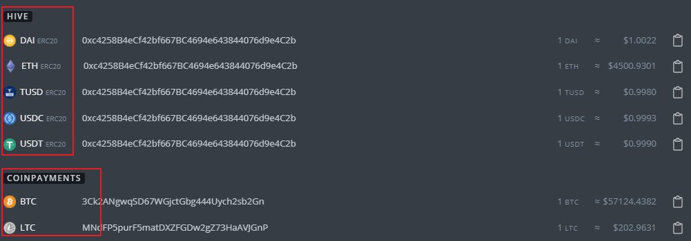 다양한-하이브-수수료-지불코인