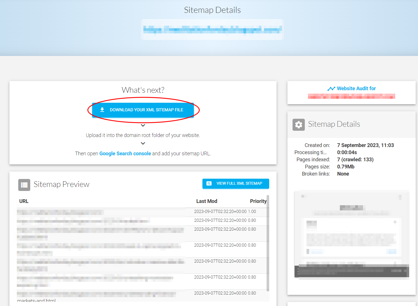 사이트맵 파일 다운