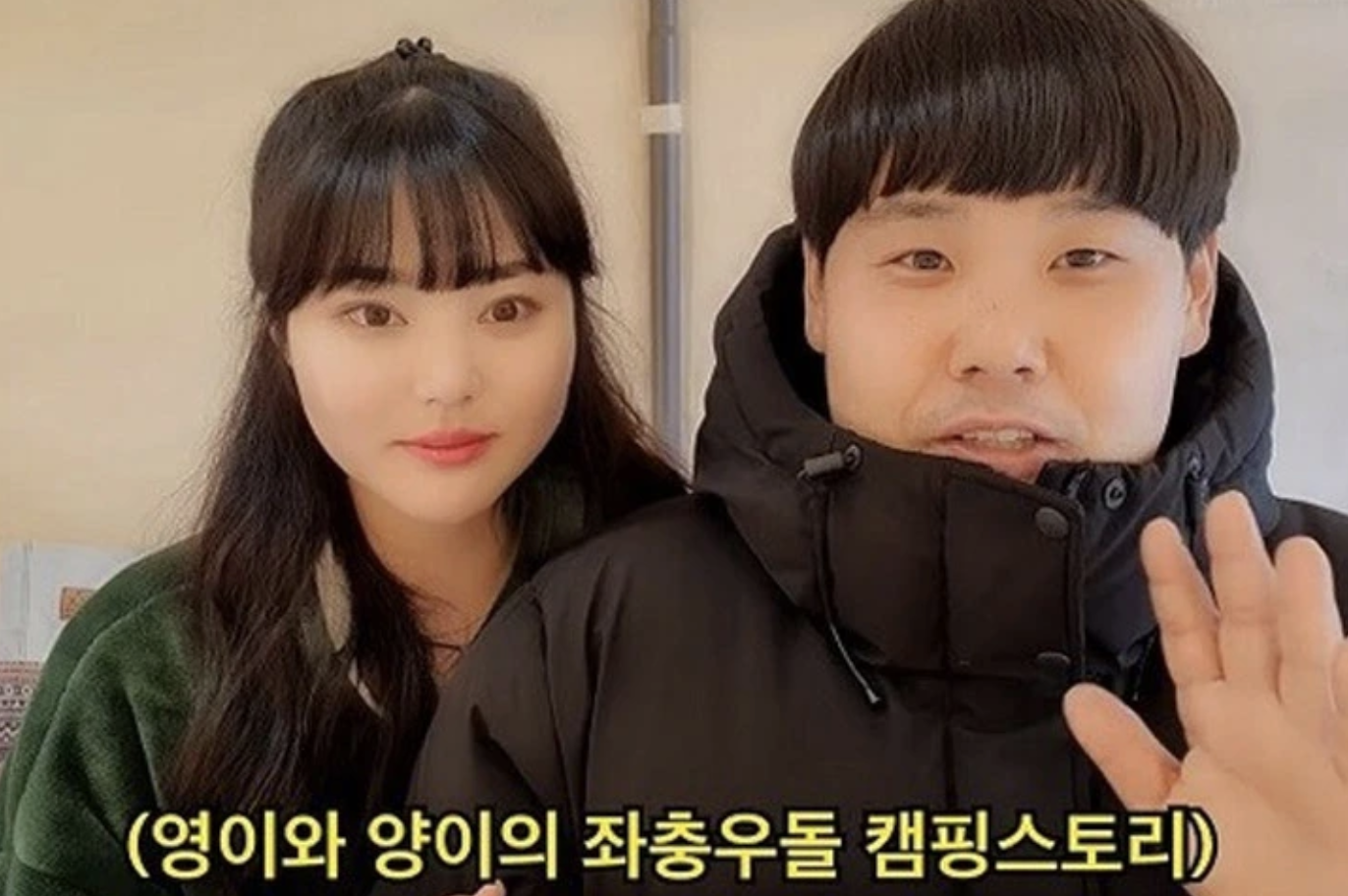 김수영 부인