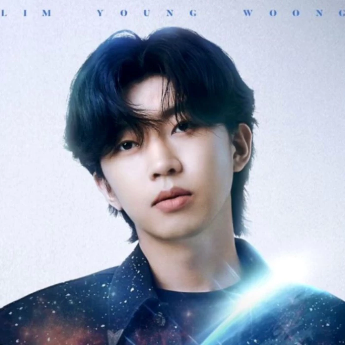 임영웅 광주 콘서트