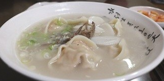 오늘n 만두 노원공릉