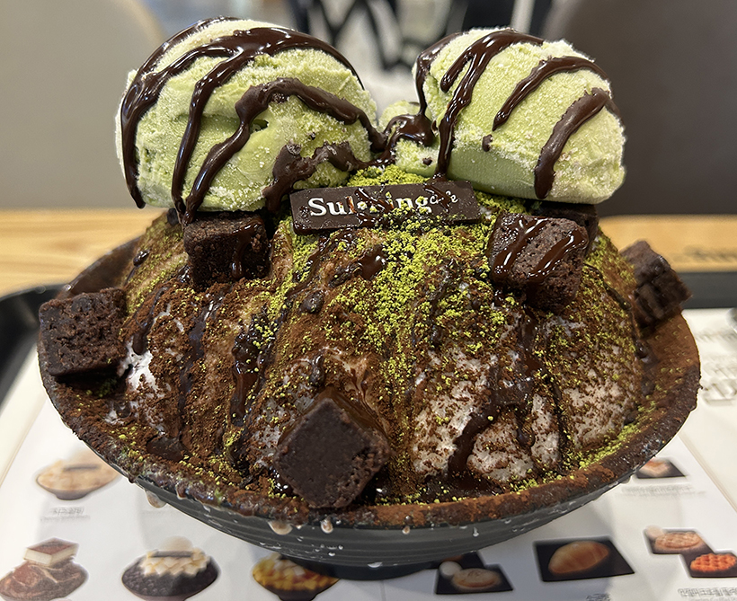 그린티초코설빙2