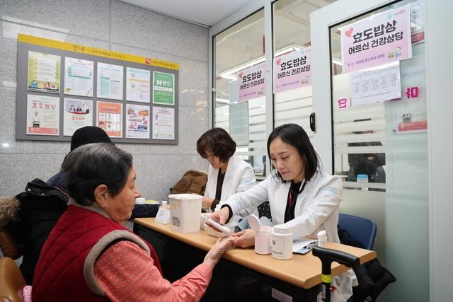 경산시 3차 민생지원금 신청하러 가기