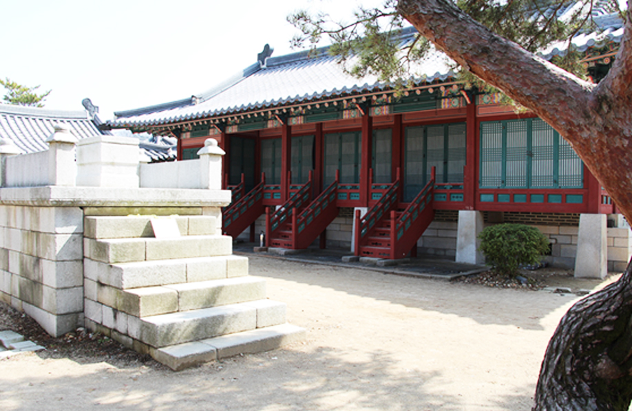 옷소매 붉은 끝동 촬영지 용인 대장금 파크 02
