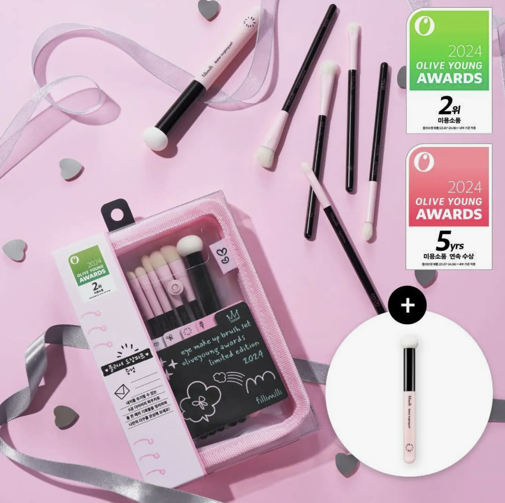 Fillimilli Eye Make Up Brush Set