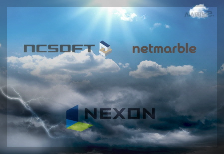 넥슨게임즈 이미지