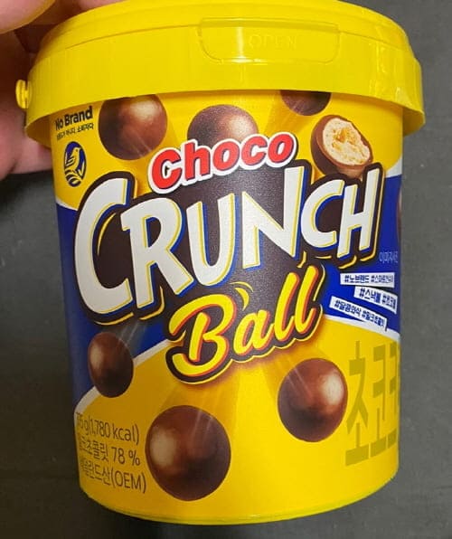 노브랜드-초코-크런치볼