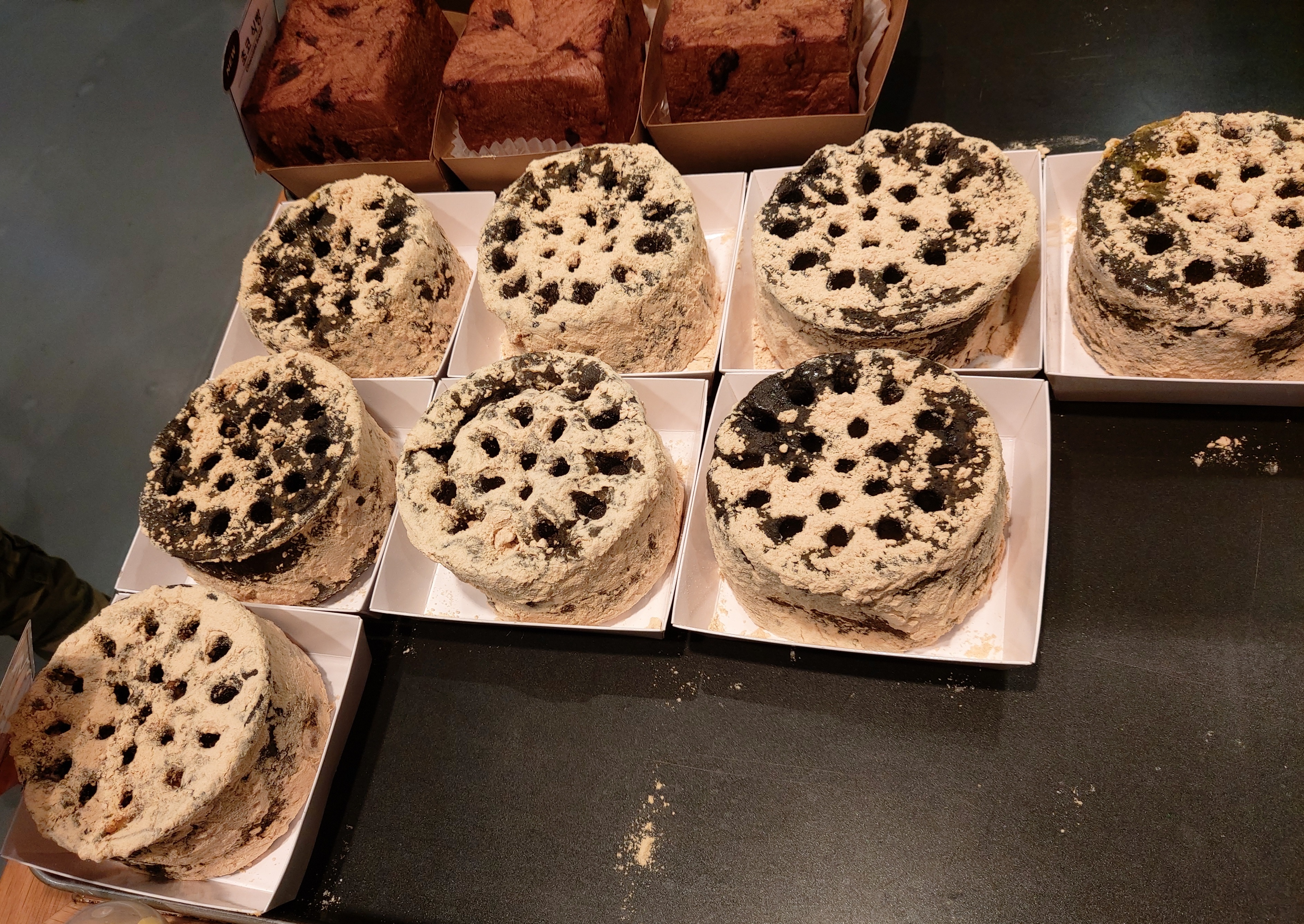 혜경궁베이커리